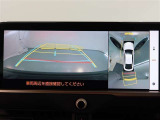 パノラミックビューモニター付きです。車両を上から見たような映像をモニター画面に表示。運転席からの目視では見にくい、車両周辺の状況をリアルタイムでしっかり確認できます。