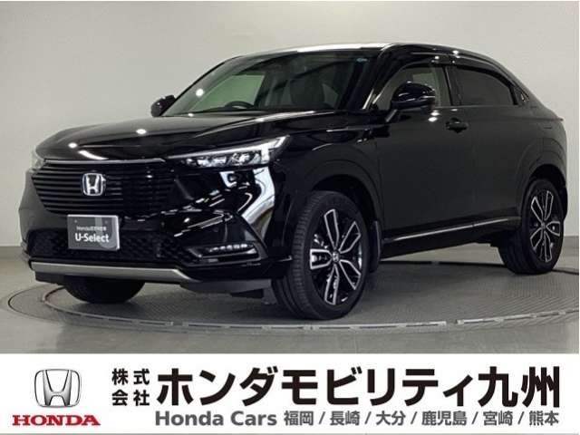 ヴェゼル 1.5 ハイブリッド Z 