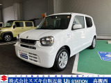 ★★アリーナ高槻西中古車展示場グランドオープン★★