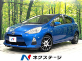 禁煙車 ナビ バックカメラ ETC フルセグ ドラレコ スマートキー