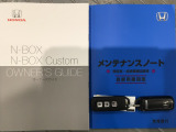 買う時だけでなく、買った後も「安心・満足」が続く。それが、Hondaの認定中古車です♪
