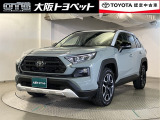 車体が大きく安定しているので、乗り心地も良いですよ!