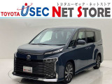 内外装のキズ・凹みはそのまま!お買い得価格で期間限定販売!東京(葛西臨海)千葉(千葉みなと)埼玉(埼玉幸手・CL入間)静岡(CL浜松・GR袋井)愛知(東海名和)大阪(寝屋川)からお選び下さい!