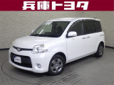 掲載中の車両は商談中や売約済みの場合があります。ご来店の前に掲載店舗へご確認をお願いいたします。