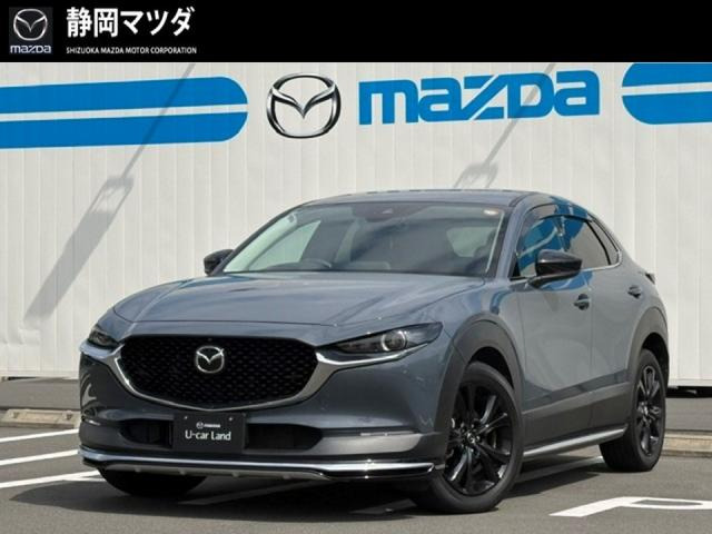 マツダ CX-30 