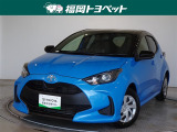 福岡県内お住まいの方に限らせていただきます。問い合わせ番号【8371081】