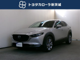 当店の在庫車をご覧いただきありがとうございます!トヨタカローラ新茨城 プラザ日立店です。