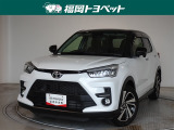 福岡県内お住まいの方に限らせていただきます。問い合わせ番号【8372207】
