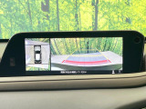 【360&deg;ビューモニター】専用のカメラにより、上から見下ろしたような視点で360度クルマの周囲を確認することができます☆死角部分も確認しやすく、狭い場所での切り返しや駐車もスムーズに行えます。