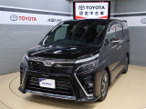 トヨタが中古車選びを変える「TOYOTA認定中古車」。選ぶならトヨタの安心中古車! 1、徹底した洗浄 2、車両検査証明書付き 3、ロングラン保証 且つ、修復歴が無い車【是非ご来店いただき確認下さい】