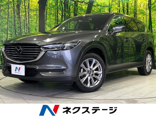 CX-8 2.5 25T プロアクティブ 4WD 