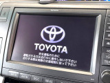 【純正ナビ】人気の純正ナビを装備しております。ナビの使いやすさはもちろん、オーディオ機能も充実!キャンプや旅行はもちろん、通勤や買い物など普段のドライブも楽しくなるはず♪