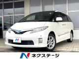 サンルーフ 電動スライドドア 後席モニター バックカメラ 禁煙車