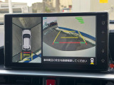 【パノラミックビューモニター】専用のカメラにより、上から見下ろしたような視点で360度クルマの周囲を確認することができます☆死角部分も確認しやすく、狭い場所での切り返しや駐車もスムーズに行えます。