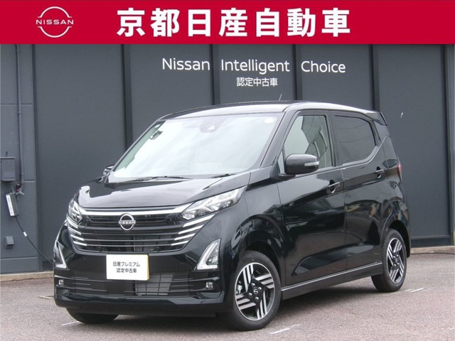 日産 デイズ 