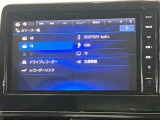 日産純正メモリーナビ(MM222D-L)です。クリアな画質を楽しんでいただけるフルセグ地デジTVなど、書ききれないほどの機能が満載です。