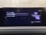 Apple Carplay・Android Auto対応!マツダ コネクト(コマンダーコントロール)でスマートフォンを操作して、通話、音楽を聴いたり、マップで目的地を調べることができます。