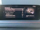 【スマート・ブレーキ・サポート】 高精度で検知できるミリ派レーダーで先行車を捕捉。走行中に、車間距離の変化に応じて警報。基準値を超えた場合に、段階的にブレーキを作動します。