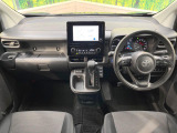 レンタアップ グループ総在庫数約30,000台!!全国の系列店からメーカー・車種問わずご紹介出来るので、あなたにピッタリのお車が見つかるはずです♪まずはお問い合わせ下さい☆
