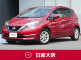 メモリーナビ&バックカメラ搭載!鮮やかなレッドのボディカラーのノートe-POWERが入荷致しました♪