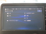 様々なソースに対応しております