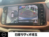 全周囲カメラで安全確認でき、駐車の苦手なお客様も安心です!