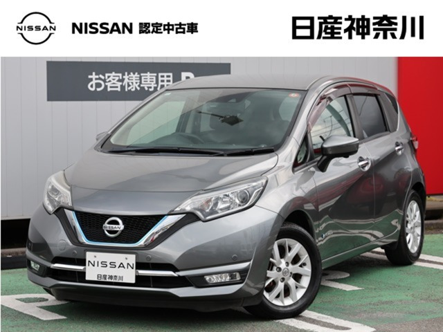 日産 ノート 