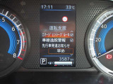 ご覧の様に安全装備も充実です