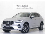 2022年モデル『XC60 B5 AWD Inscription』サンルーフ B&W LuxuryPKG Google搭載 ドラレコ 48V 黒革 リラクゼーション機能 ベンチレーション機能 シルバードーンメタリック【グループ 総在庫300台!】