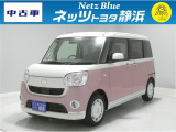 【年式:2019年・走行距離:53000 km】ネッツトヨタ静浜の車をご覧頂き、誠にありがとうございます。安心・安全なお車を多数掲載中!ささいな疑問や、もっと見たい箇所はお気軽に店舗まで★