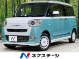 4WD 両側電動ドア 9インチ純正ディスプレイオーディオ バックカメラ