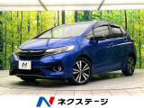 SDナビ バックカメラ 衝突被害軽減システム レーダークルーズ 禁煙車