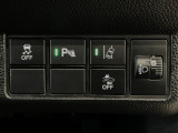 ホンダが推し進める総合先進安全装備のセンシング搭載! 衝突や斜線はみだしなどの危険が予測される時、センサーが警告。ヒューマンエラーを高度先進技術が補完してくれます。