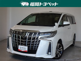 福岡県内お住まいの方に限らせていただきます。問い合わせ番号【8370026】