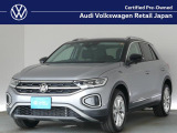T-ROC TSIのバイライトシルバーが入庫!