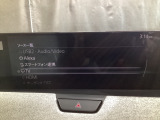 メーカーオプションのTVチューナー付き!