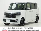 令和5年式 ワンオーナー この度は当店の車両をごらん頂きましてありがとうございます。当店の販売車両はそのほとんどが自社での下取り車とデモカー(試乗車)から構成され、安心してご購入いただけますよ