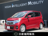 飯塚カーランドの在庫を閲覧頂きありがとうございます。■無料通話もご利用下さい★0078-6002-317345■