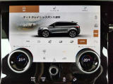 テレインレスポンス。オフロードに対応するため、様々な状況でのドライブモードの選択が可能。街乗りはもちろんのことオフロードもこの一台でお任せください。
