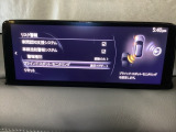 後方左右の死角に入ってしまった車両をセンサーが感知しドライバーにお知らせしてくれるブラインドスポットモニタリングシステム。高速の合流などでも安心できます。