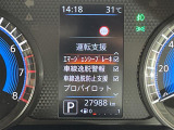 ◆北は北海道から南は沖縄まで、ご購入いただいたお車は全国にご納車が可能です!お電話、メール、動画などでリモートでお車のご案内も可能です!親切、丁寧に対応させて頂きますのでお気軽にご相談ください!