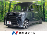 ディスプレイオーディオ バックカメラ シートヒーター 両側電動ドア