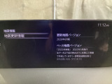 地図データーの更新ご希望のお客様は販売店スタッフにご相談ください。