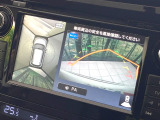 【アラウンドビューモニター】専用のカメラにより、上から見下ろしたような視点で360度クルマの周囲を確認することができます☆死角部分も確認しやすく、狭い場所での切り返しや駐車もスムーズに行えます。