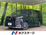 純正10型ナビ バックカメラ 衝突被害軽減システム レーダークルーズ