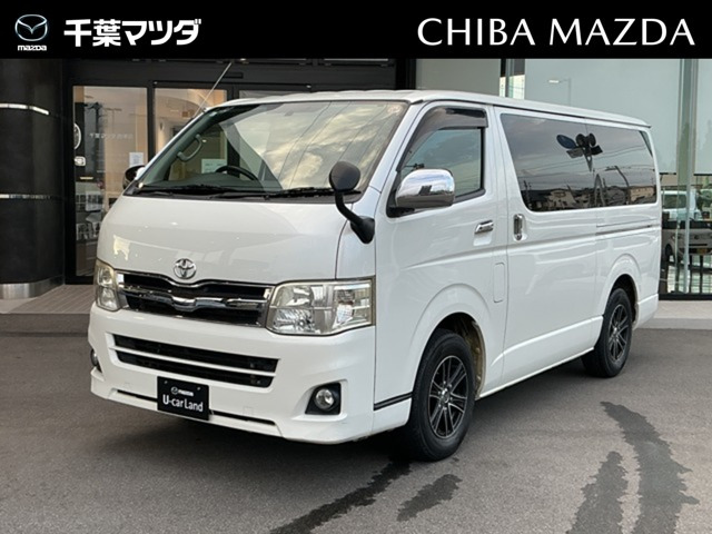 トヨタ ハイエースバン 