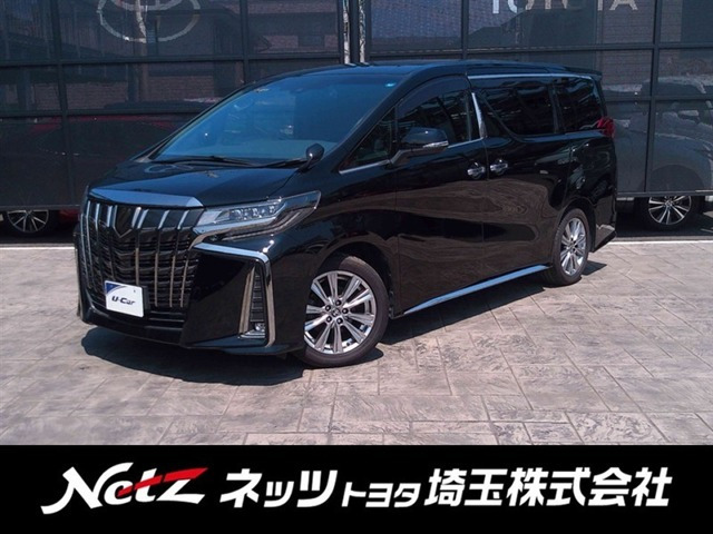 トヨタ アルファード 