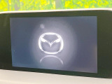 【マツダコネクトナビ】車内の雰囲気にマッチした一体型タイプのナビ。各種車輌設定やBluetooth再生等、様々な機能が楽しめます。直感的なダイヤル操作が可能で、使い勝手も良好です。