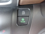 ECONボタンで低燃費モードに☆☆☆ECONスイッチを上手に使ってエコドライブ♪♪環境にもお財布にも優しい装備です☆☆☆