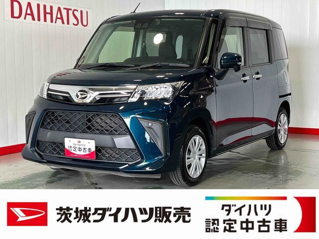 ダイハツ トール 
